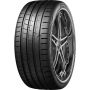 Легковая шина Kumho PS91 255/40 R20 101Y