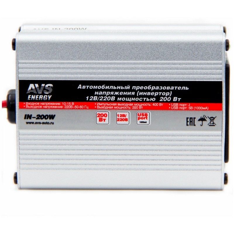 AVS A80683S