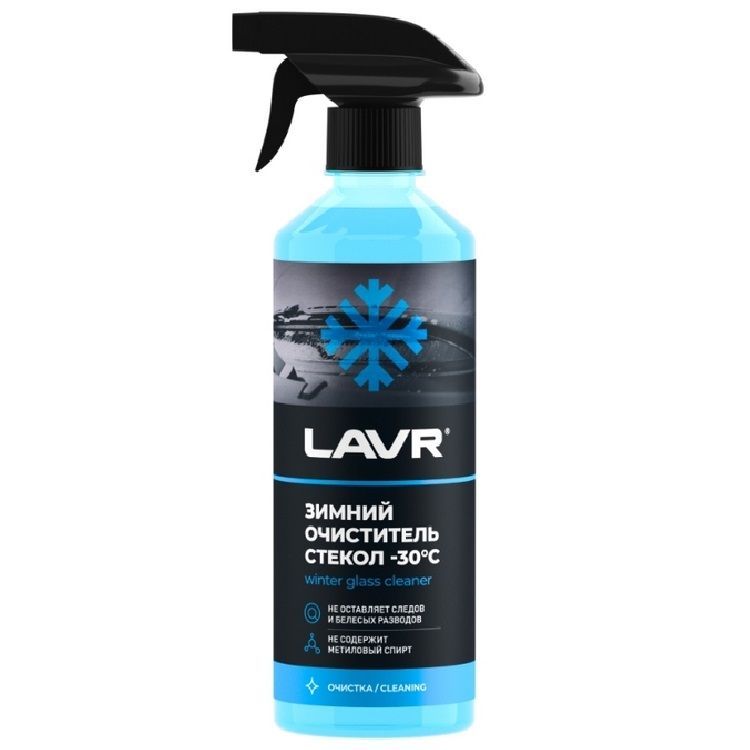 Lavr Ln1301 0,5 л